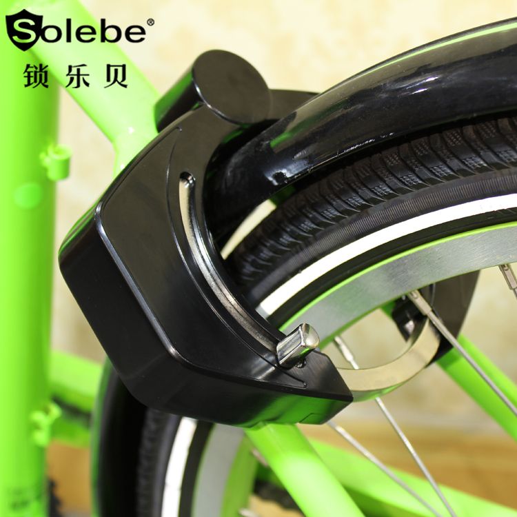 Scanning QR code IOS and Android APP control Smart Bluetooth U lock sharing bike alarm lock