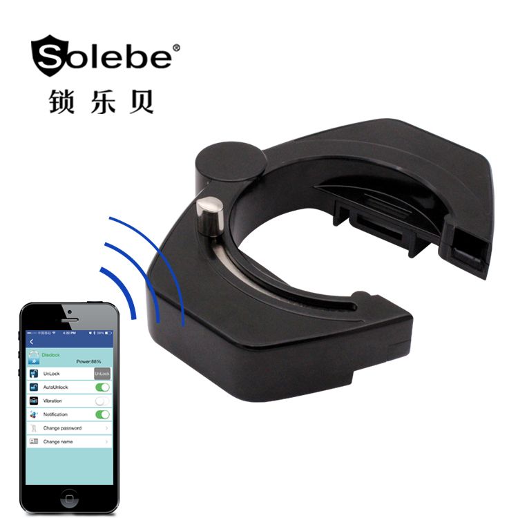 Scanning QR code IOS and Android APP control Smart Bluetooth U lock sharing bike alarm lock