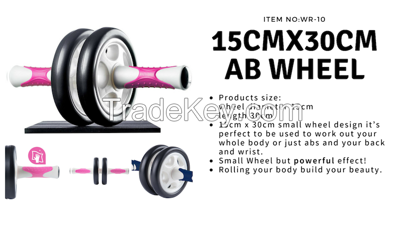 AB roller/AB wheel