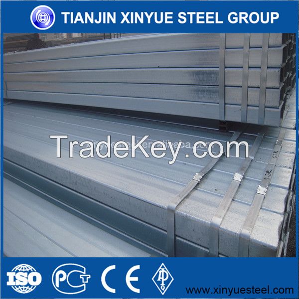 Steel Square Steel Pipe