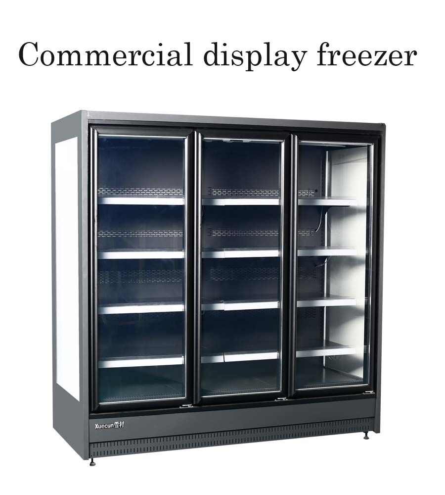 Commercial display freezer