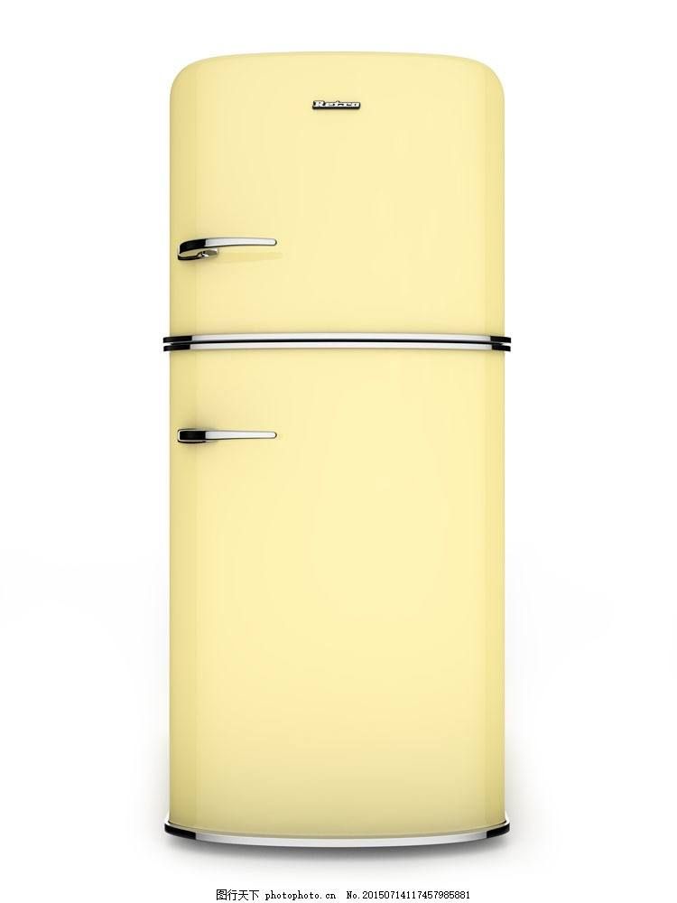 Cheung Kong Private mini refrigerator