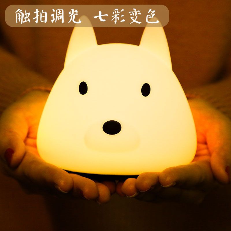 Silicone Night Light,led Color Changing By Touch,cartoon Lamp