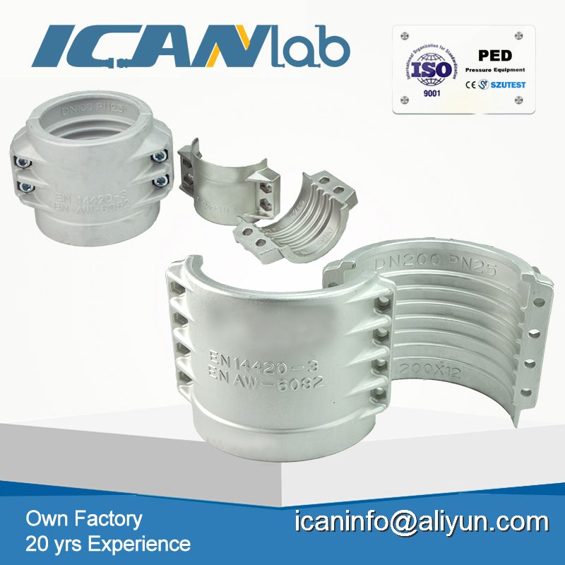 Aluminium/stainless steel DIN 2817 Safety Hose Clamp