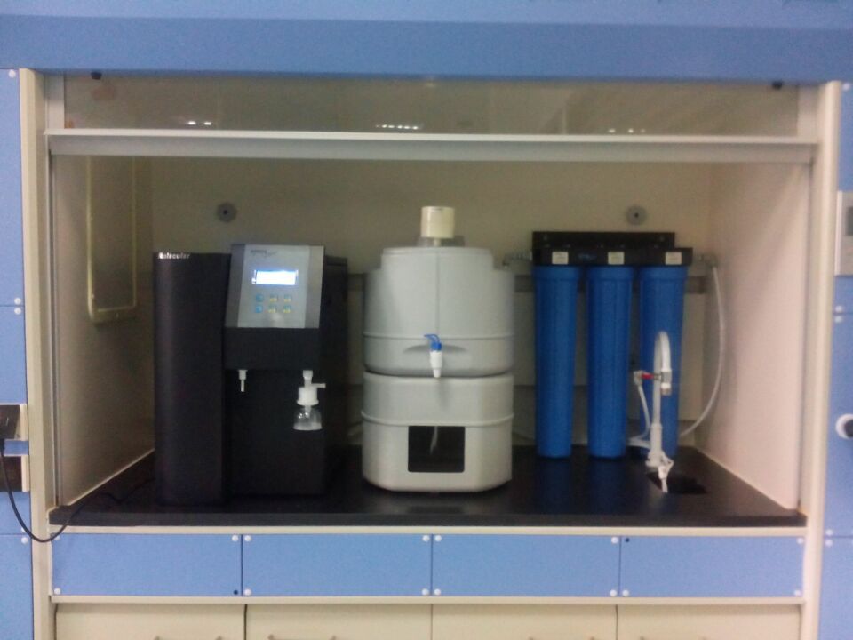 ISO 9001 ro water purification system ICP-MS reverse osmosis