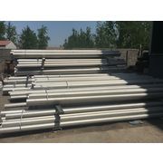 Aluminum Bars