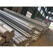 Aluminum Bars