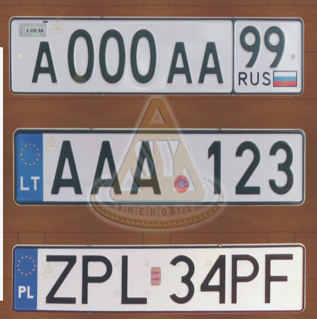 Sublimation Aluminum License Plates 