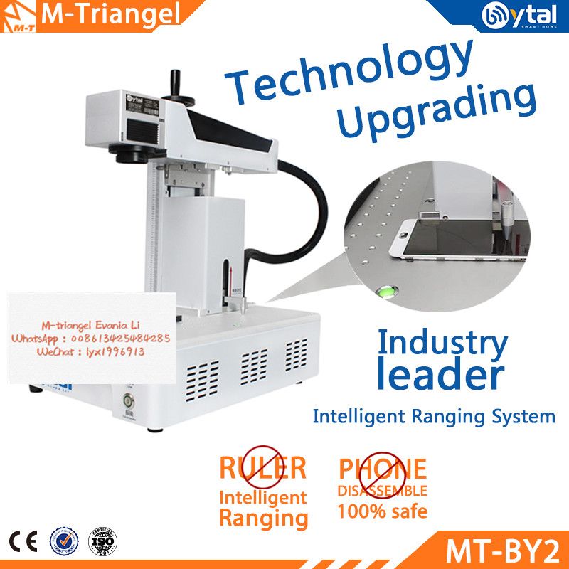 MT-BY2:Laser marking machine