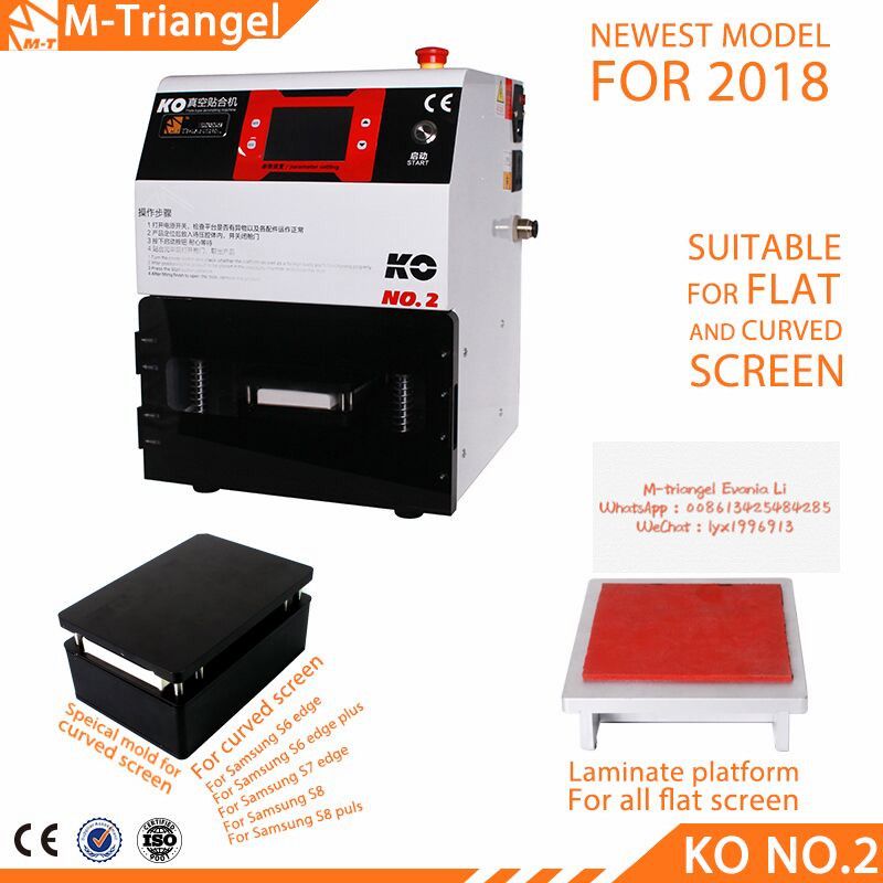 KO.NO2:curved +flat screen+OCA single laminating machine