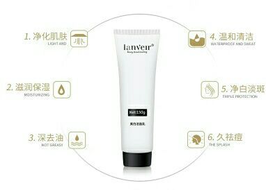 lanveir whitening cleanser