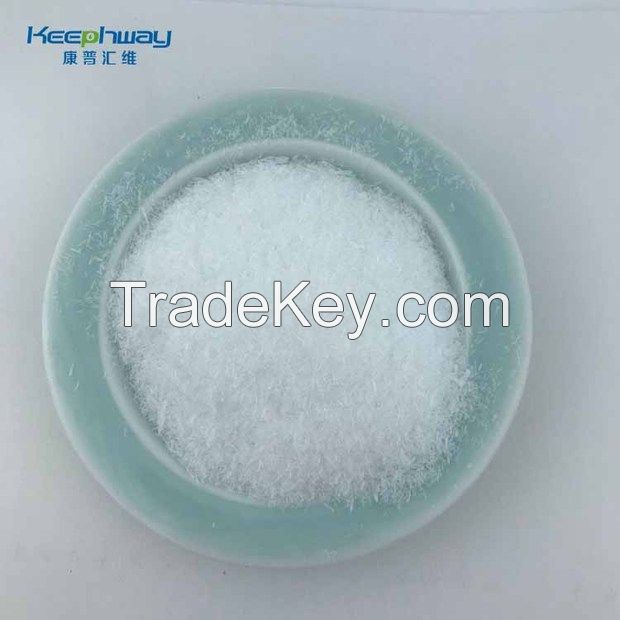 High-Purity Cosmetic Grade Urea 99% CAS No. 57-13-6