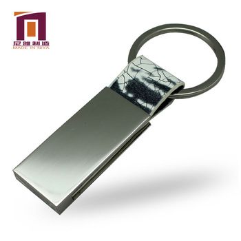 wholesale promotional custom logo  matel keychain weeding gift blank key chain