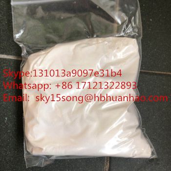 factory supply 4-Piperidone Hydrochloride Monohydrate cas no.40064-34-4