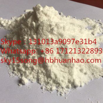 factory supply 4-Methoxybenzoyl chloride with good quality cas 100-07-2
