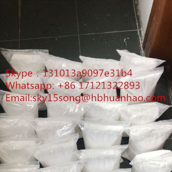 factory supply 4-methoxybenzoic acid with good quality cas 100-09-4
