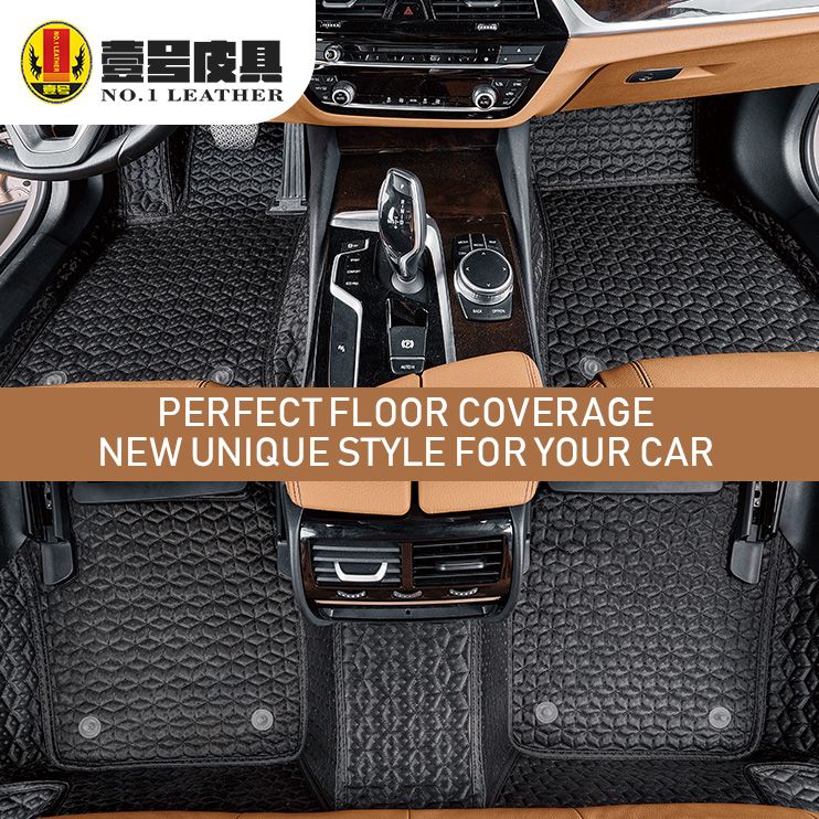 Fantastic surrounded car floor mats PVC synthetic leather OEM manufacturing factory