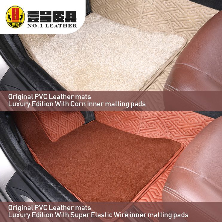 Automotive PVC leatherette car matting 3D full surrounded mats