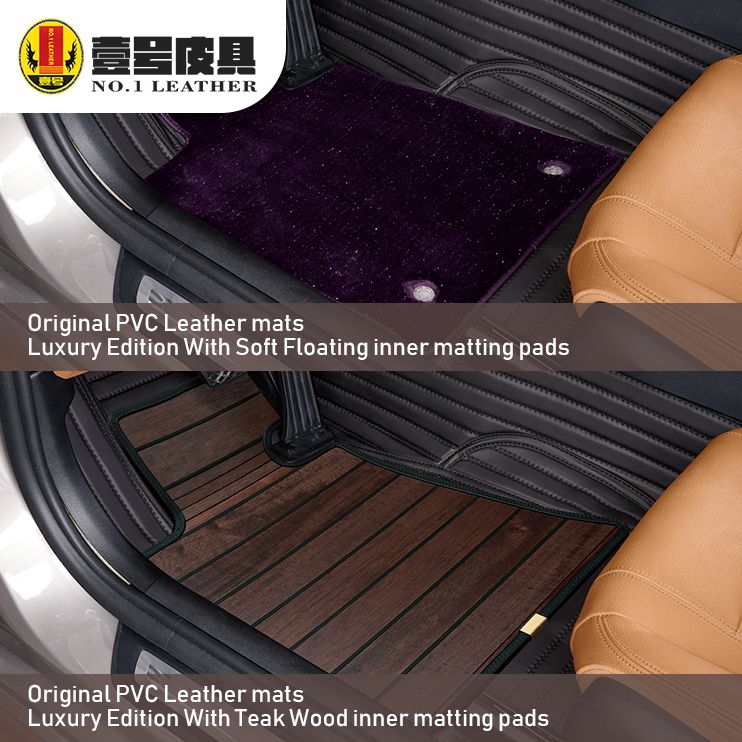 Amazing 3D automotive matting made from artificial PVC leather original design and affordable price