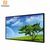 lcd hd tv high definition mirror television
