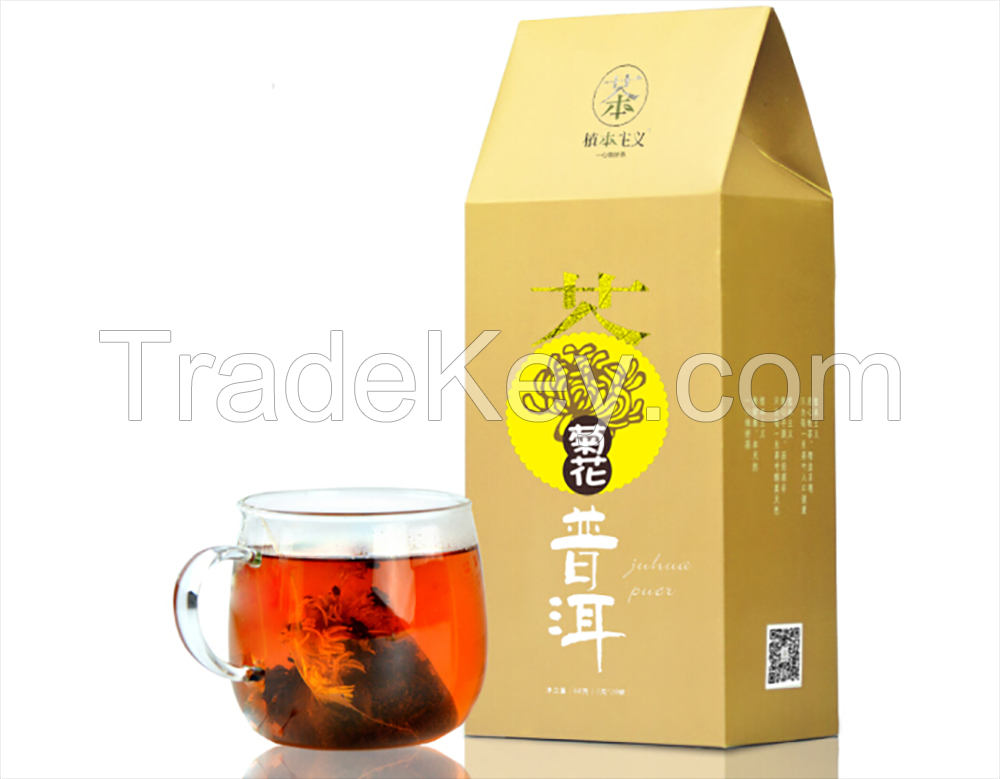 Chrysanthemum Tea Bags - Pu'er Tea with Chrysanthemum, Chinese Black Tea - Pu erh Tea Bag - Pu er Fermented Tea Bags, 20Count Individually Wrapped for Weight Loss