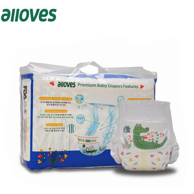 Wholesale baby diaper and baby dry pants with lowest price