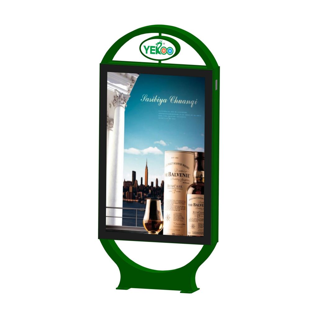 Outdoor advertising display light box