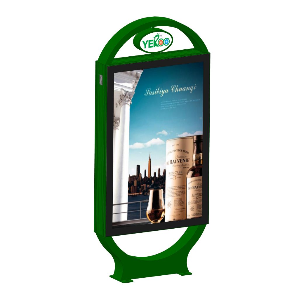 Outdoor advertising display light box