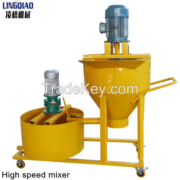 Lingqiao GS-380 high speed concrete mortar mixer