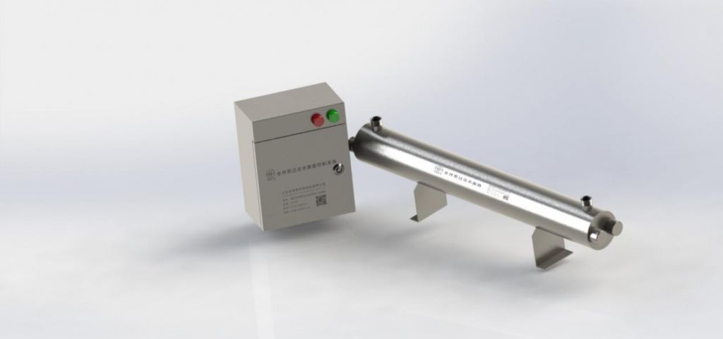 Sbyrneâ€™s Nano Water Sterilizer