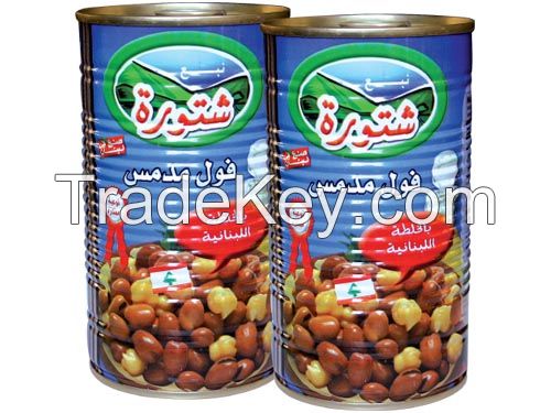 Cooked Fava Beans, Lebanese Recipe