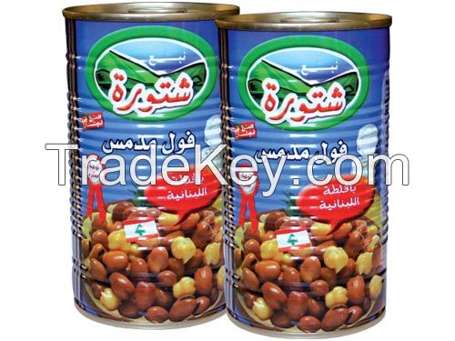 Cooked Fava Beans, Saudi Arabian Recipe