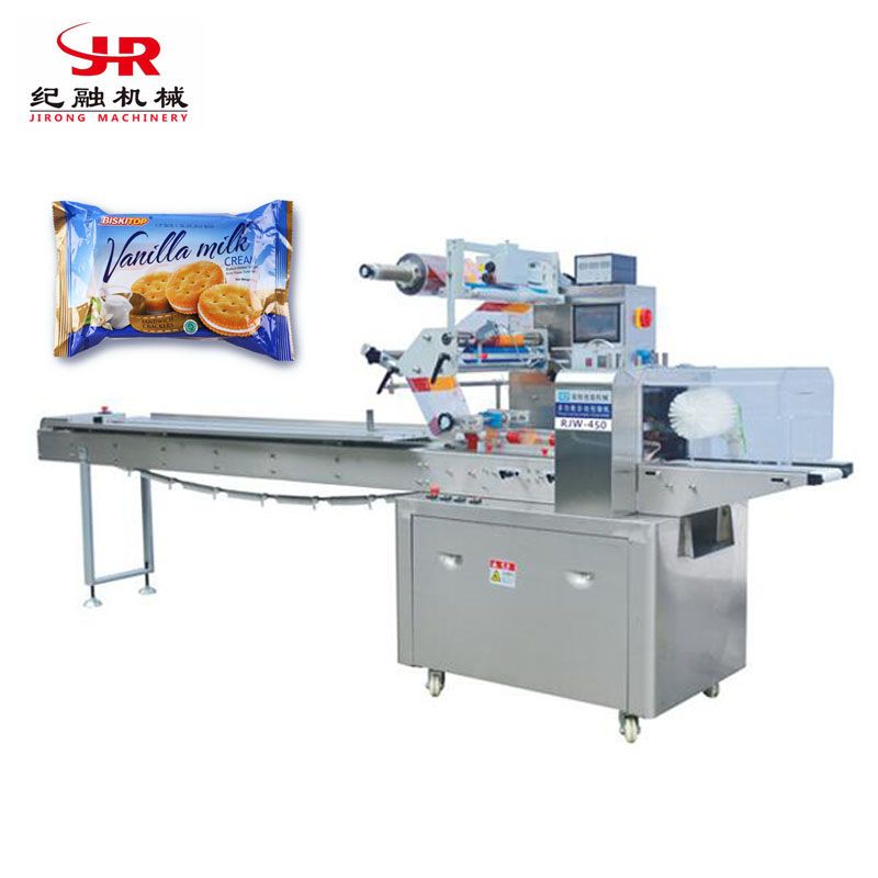 Multi-functional Pillow Type Packing Machine Horizontal Packing Machine