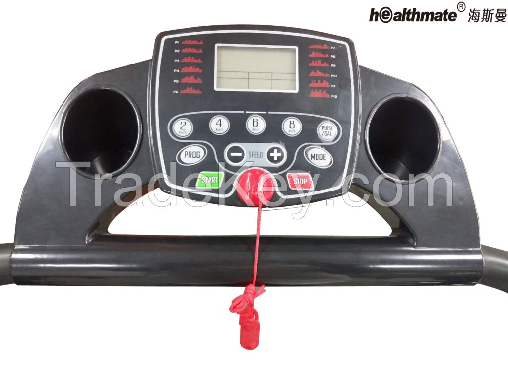 Motorized Treadmill