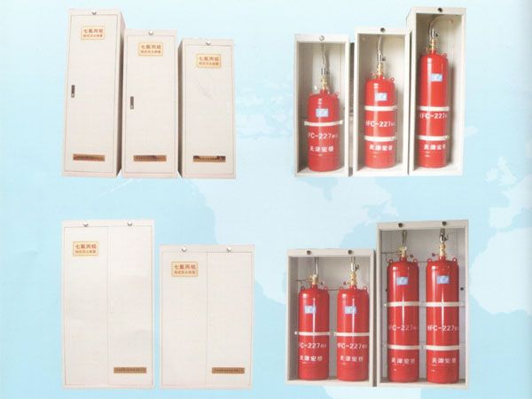 HFC-227ea fire extinguishing system