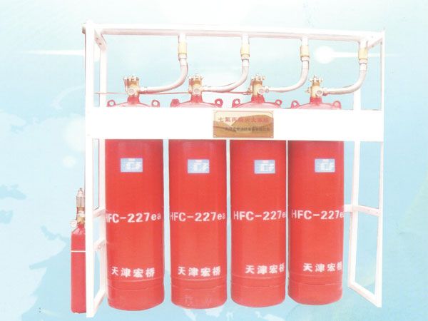 HFC-227ea fire extinguishing system