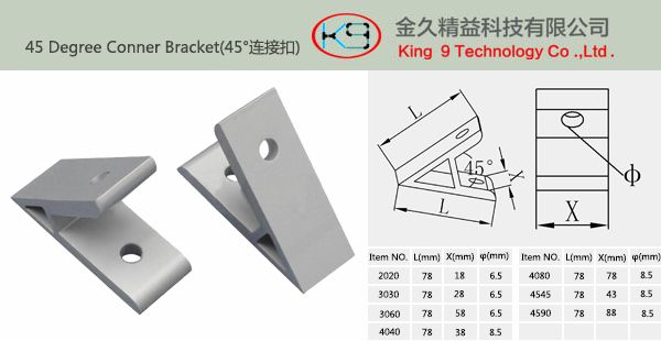 Profile Connector 45 Degree Conner Bracket of King 9