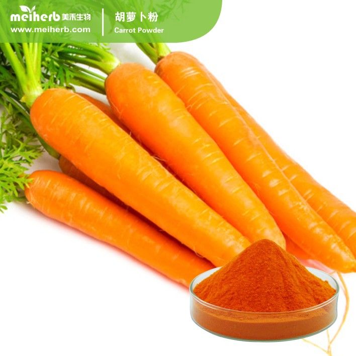 Beta-Carotene Extract