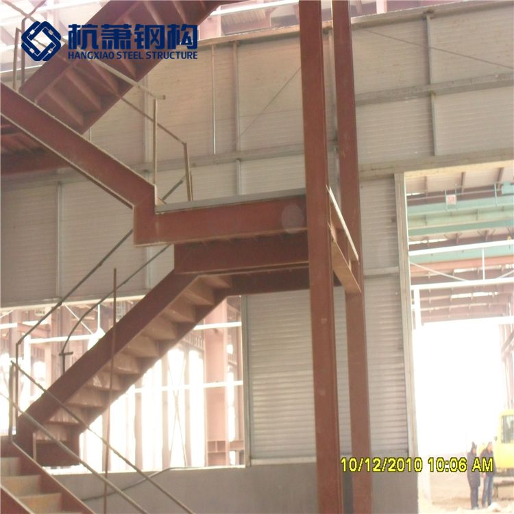 Multi-storey Steel Building Prefabricated Structure Workshop