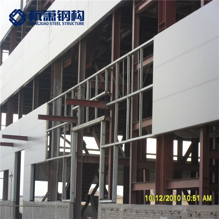 Multi-storey Steel Building Prefabricated Structure Workshop