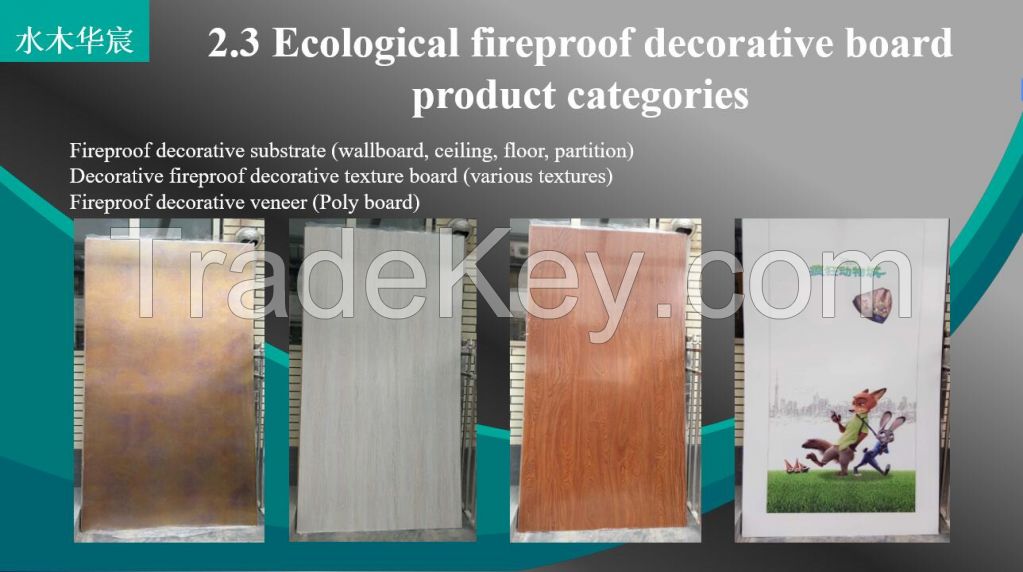 Inorganic gelatinous plant fiberboard