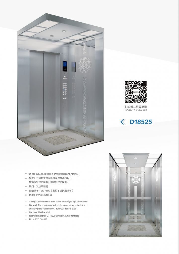 High Quality and Cheap FUJIXD Passenger Elevator