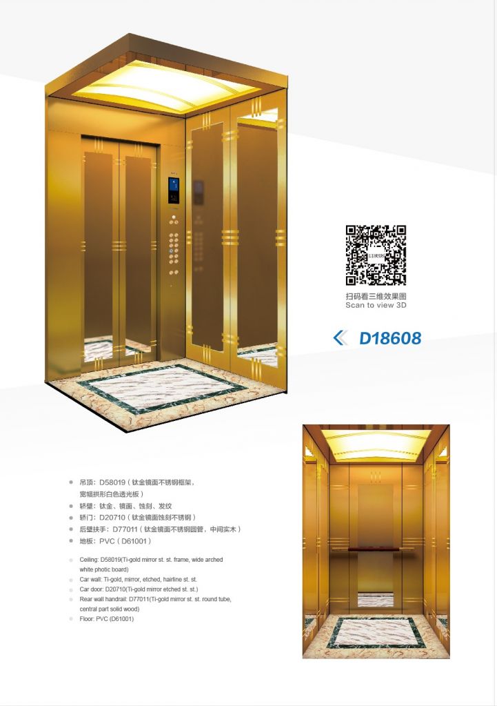 High Quality Decoration FUJIXD Passenger Elevator