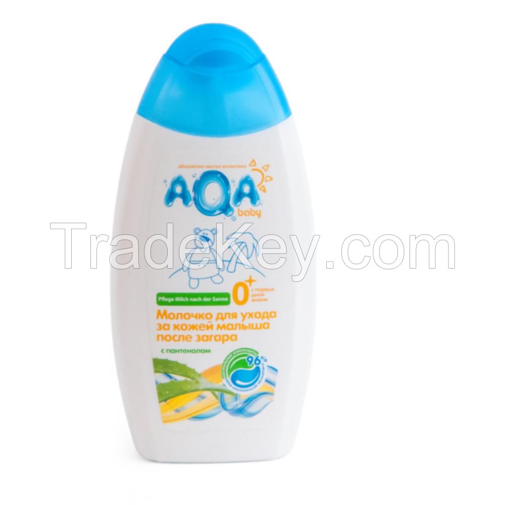 AQA baby sun protection cosmetic