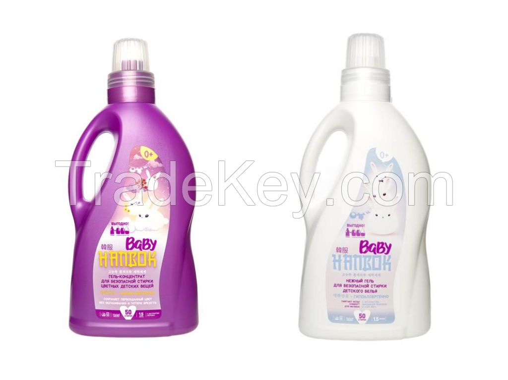 Hanbok Detergents