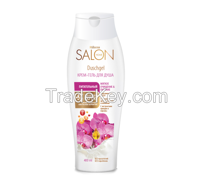 Shower cream- gel, body cream milk