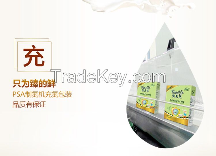 Children's Growing Goat Milk Powder