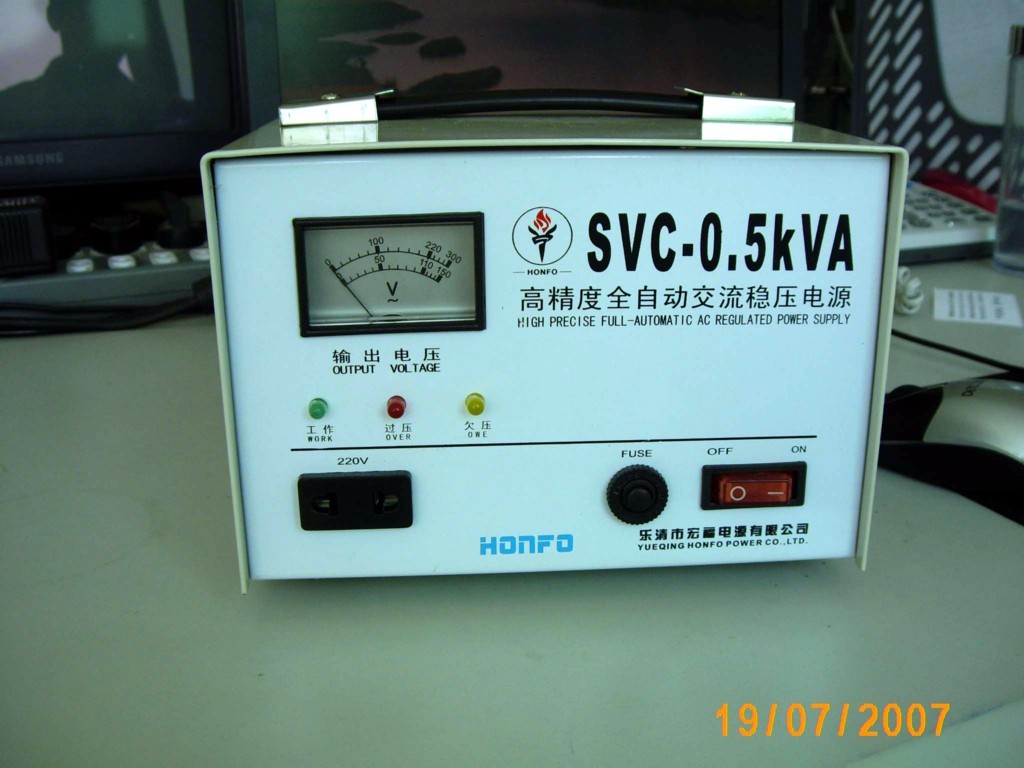 Single-phase Fully Automatic AC Voltage Regulator(SVC-0.5kVA)