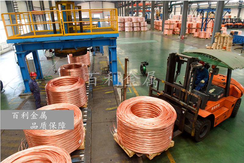 T2 Red Copper coil air conditioning pipe  Refrigeration Pipe