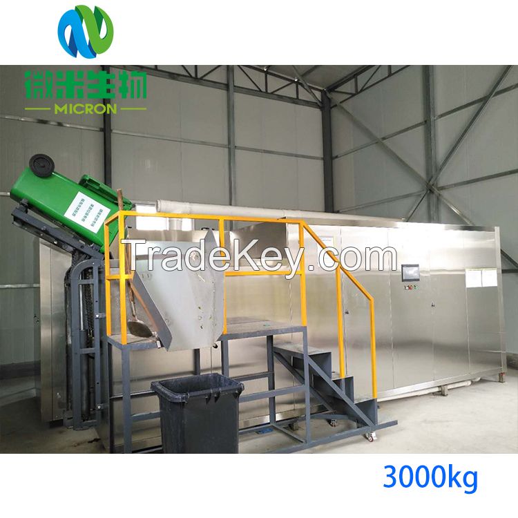 fruit&amp;amp;vegetable waste composting machine